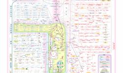 Featured image of post 生物化学（甲）